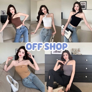 OFF SHOP พร้อมส่ง (OFF-FY6697)   เสื้อสายเดี่ยวไหมพรม มีฟองน้ำ ดีเทลสายคาดด้านเดียวใส่ได้2แบบ