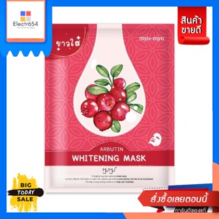 Myu-Myu(มิวมิว) MYU-MYU MASK มิว มิว มาสก์หน้า 1 แผ่น (เลือกสูตร) Face Mask 1 sheet (select formula