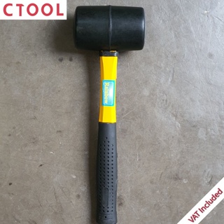 ค้อนยางด้ามไฟเบอร์ ศก. 2.5" RainBow ของแท้ - Authentic Rubber Hammer Mallet - ซีทูล Ctoolhardware