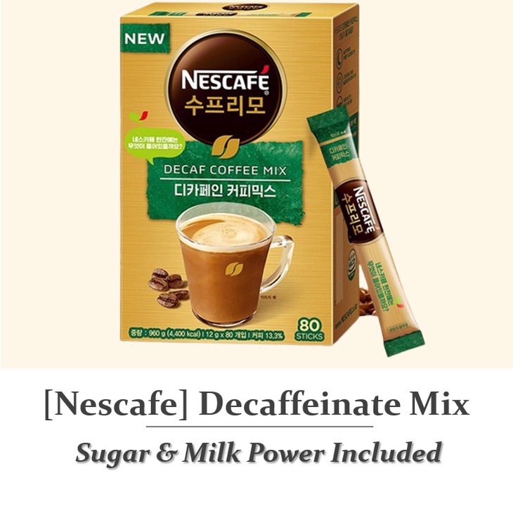 [Nescafe] Decaf Coffee Mix Decaffeinated Coffee กาแฟสําเร็จรูป ซูพรีโม่ กาแฟสําเร็จรูป กาแฟเกาหลี ดีคาเฟอีน ดีคาฟ โน คาเฟอีน ซีรีส์ เครื่องดื่มเกาหลี 3 in 1 คาเฟอีนฟรี