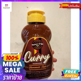 Nature D Lite Curry ซอสเคอร์รี่ 320 กรัม Nature D Lite Curry Curry Sauce 320 g