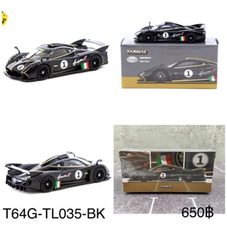 Tarmac Works 1/64 Pagani Huayra R Nero Oro - GLOBAL64