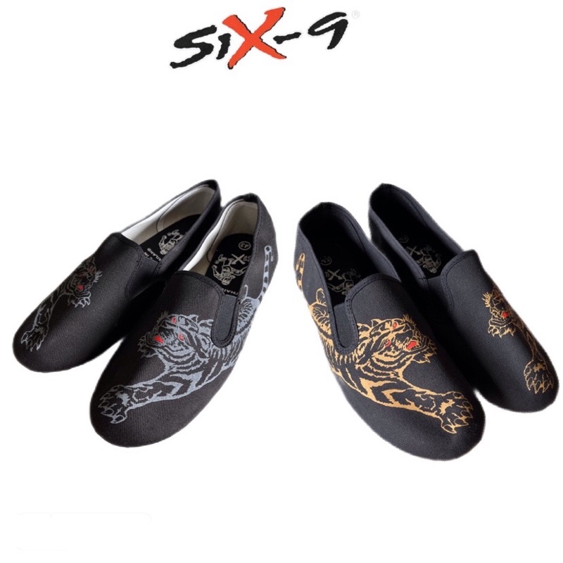 -มีเก็บเงินปลายทาง- รองเท้ากังฟูลายเสือสีเทา-กาแฟ-ขาว ไซส์36-43 ส่งไว! รุ่น471