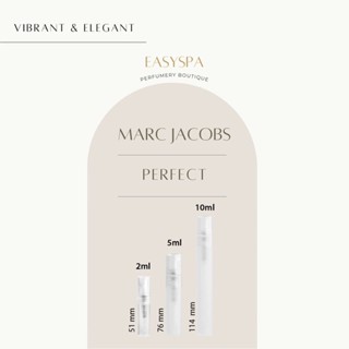 แบ่งขาย Marc Jacobs Perfect EDP น้ำหอมแท้ 100%