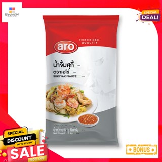 1000เอโร่น้ำจิ้มสุกี้กรัมaro SukiyakiSauce1000g