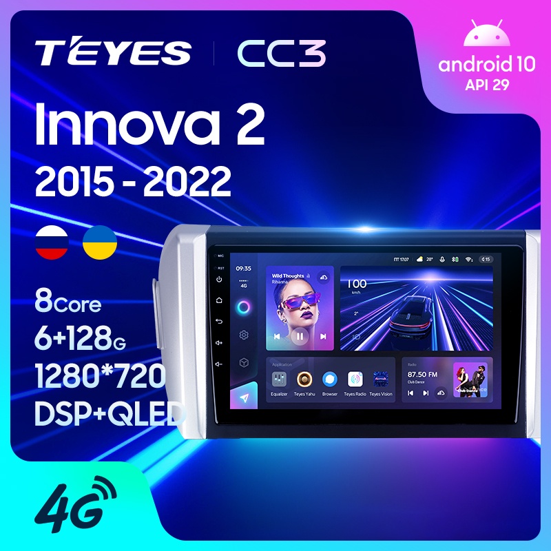 Teyes เครื่องเล่นมัลติมีเดีย วิทยุ CC3 2K GPS Android 10 No 2din 2 din dvd สําหรับ Toyota Innova 2 2015-2022