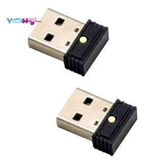 2 ชิ้น USB เมาส์ Jiggler, ตรวจจับอัตโนมัติ เมาส์คอมพิวเตอร์ Mover Jiggler, ช่วยให้คอมพิวเตอร์ตื่น, การเคลื่อนไหวเมาส์จําลอง