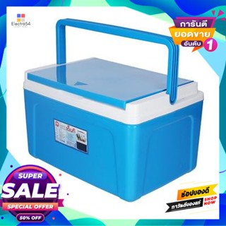 Ice กระติกน้ำแข็งทรงเหลี่ยม Sn รุ่น 798-0 ขนาด 20 ลิตร สีฟ้าsquare Ice Cooler Sn Model 798-0 Size 20 L. Blue