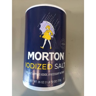 Morton Salt เกลือบริโภคเสริมไอโอดีน 737g ราคาพิเศษ