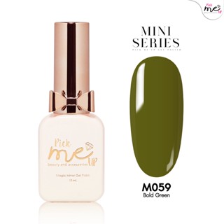 สีเจลทาเล็บ Mini Series M059 Bold Green 10ml.