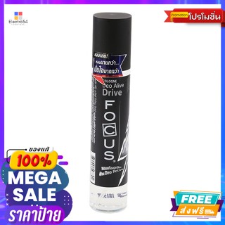 Focus(โฟกัส) โฟกัส โคโลญ ดีโอ อะไลฟ์ ไดร์ฟ 100 มล. Focus Cologne Deo Alive Drive 100 ml.ระงับกลิ่นกาย