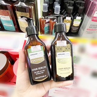 🔥🔥🔥  ️️ARGANICARE HAIR SERUM FOR VERY DRY &amp; FRIZZY HAIR SERUM 100ml. #COCONUT (MADE IN UK.) ผลิตภัณฑ์ดูแลเส้นผม