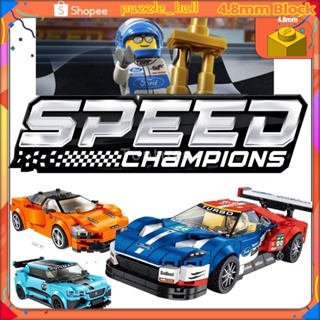 [IN STOCK]Speed Champions City Modular Buildings
Ferrari Minifigures Building Blocks Kids Boys Toys Gifts