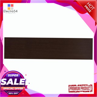 WALL แผ่นชั้นไม้เมลามีน STACKO 120x30x1.6 ซม. สีเวงเก้WALL SHELF STACKO 120X30X1.6CM WENGE