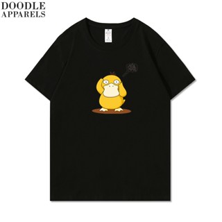 Doodle Apparels Psyduck Pokemon Unisex Oversized Tee_07