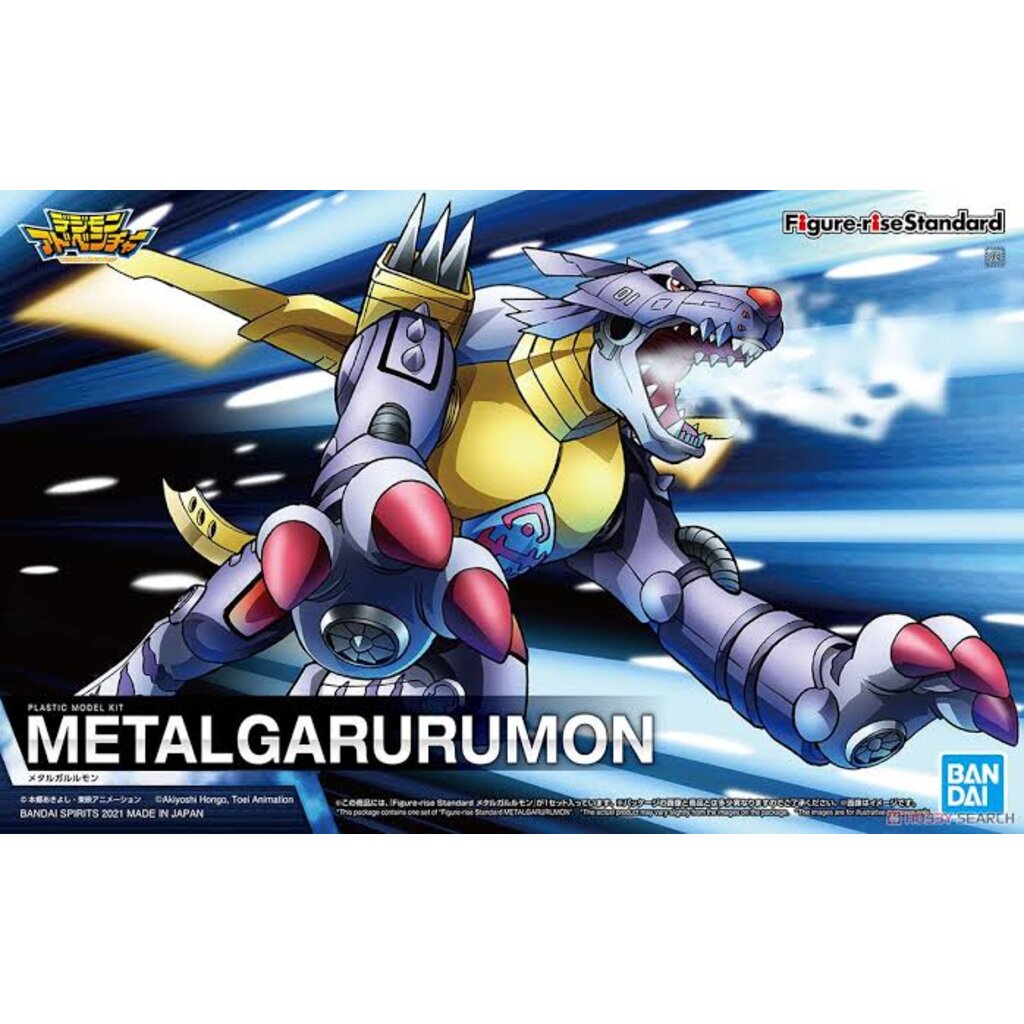 Figure-rise standard Digimon Metalgarurumon