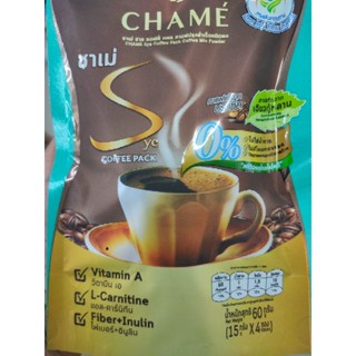 COLLAGEN COFFEE MIX  حلال  CHAME SYE 4 Sacks x 15g S