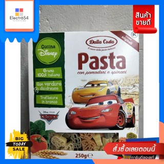 วัตถุดิบ Dalla Costa Disney Cars Pasta With Tomoto And Spinach Box พาสต้า ผสม มะเขือเทศ และ ผักโขมรูปรถ 250 กรัม ราคาโดน