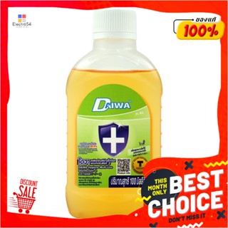 HYGIENE น้ำยาทำความสะอาดฆ่าเชื้ออเนกประสงค์ DAIWA 100 มล.HYGIENE MULTI USE DISINFECTANT DAIWA 100ml