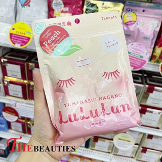 🔥🔥🔥   LuLuLun Face Mask Peach 108ml. 7 Sheets นำเข้าจากญี่ปุ่น แผ่นมาสก์หน้าสูตรลูกพีช เมืองยามานาชิ จากประเทศญี่ปุ่น