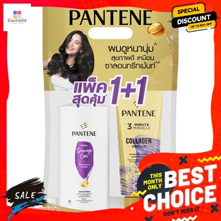 pantene(แพนทีน) แพนทีน แชมพู โททัล แดมเมจแคร์ 410 มล. + 3 มินิท มิราเคิล คอลลาเจนรีแพร์ คอนดิชั่นเนอร์ 270 มล. Pantene S