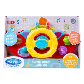 [ใช้ 2 โค้ดลดเพิ่ม] Playgro Music Drive And Go ของเล่นพวงมาลัยรถยนต์