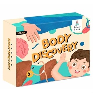 👩🏻‍🔬Body Discovery : Science Experiment👨🏻‍🔬 ทดลองวิทยาศาสตร์ STEAM  ร่างกายของเรา