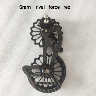 ชุดขาแต่งตีนผี สำหรับ sram rival force red วัสดุคาบอน ลูกกลิ้งเซรามิค 17t