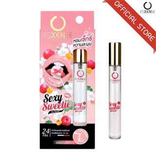 ESXENSE น้ำหอมเอสเซนส์ กลิ่น SEXY SWEETIE FOR WOMEN 10ml