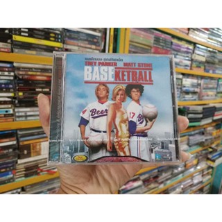 VCD ภาพยนตร์ BASEketball ( บรรยายไทย/เสียงต้นฉบับ )