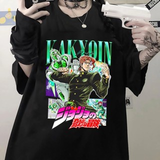 T-ShirtGILDAN [Chic Tops] เสื้อยืดแขนสั้น ผ้าฝ้าย 100% พิมพ์ลายอนิเมะ Jojo Bizarre Adventure Kakyoin Noriaki สไตล์ญี่ปุ่