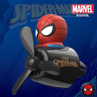 Marvel Spider-Man น้ําหอมปรับอากาศในรถยนต์ อโรมาเธอราพี น้ําหอมปรับอากาศ ช่องแอร์ การ์ตูน สร้างสรรค์ เครื่องประดับตกแต่ง อุปกรณ์น้ําหอม