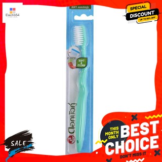 Dokbuaku(ดอกบัวคู่) ดอกบัวคู่ แปรงสีฟัน ซอฟท์แอนด์คลีน Dok Bua Twin Soft and Clean Toothbrushดูแลช่องปาก