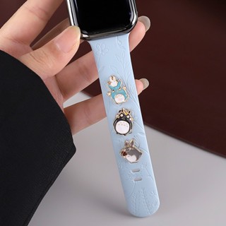สายนาฬิกาข้อมือซิลิโคน โลหะ รูปการ์ตูนโตโตโร่น่ารัก สําหรับ Iwatch