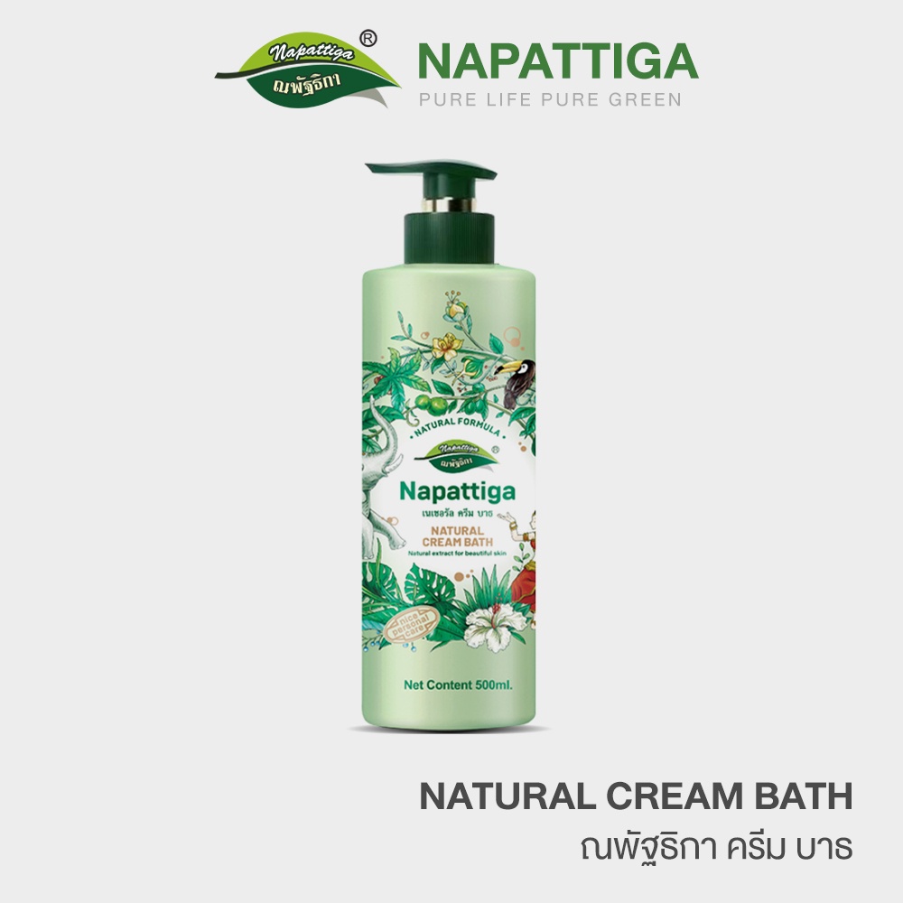 NAPATTIGA NATURAL CREAM BATH