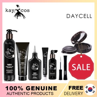 [DAYCELL] Mba MoBalA Derma แชมพูบํารุงหนังศีรษะ ทรีทเม้นท์ ทรีทเม้นท์โทนิค แอมพูลเข้มข้น แพ็กเกจ เดอมา แอมพูล มาสก้าขนตา คุชชั่น