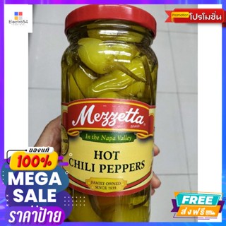 วัตถุดิบ Mezzetta Hot Chili Peppers พริก ดอง น้ำส้มสายชู เมซเซตต้า 473 มล.Mezzetta Hot Chili Peppers Pickled