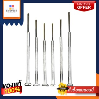 PRECISION ไขควงซ่อมนาฬิกาด้ามเหล็ก ซิโนPRECISION SCREWDRIVER WITH STEEL GRIP SHINO