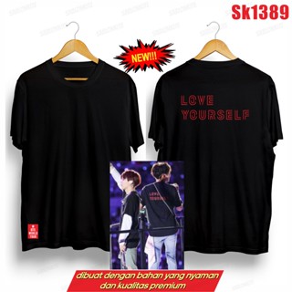 ราคาถูก!!! เสื้อยืด พิมพ์ลาย Bts LOVE YOUR SELF SK1389 UNISEX COMBED 30S_03