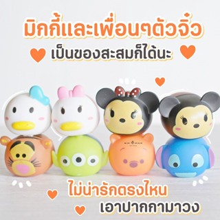 โมเดลตัวการ์ตูนตัวกลม (แบบโปร่ง ) 8 แบบ ตุ๊กตาตกแต่งหน้าเค้ก (ชุด 8 แบบ)