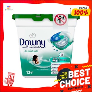 LAUNDRY เจลบอลซักผ้า DOWNY 328 กรัม INDOOR DRYLAUNDRY DETERGENT GEL BALL DOWNY 328G INDOOR DRY