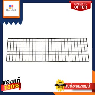 ตะแกรงลวดเหล็ก Market MHC รุ่น MHC-3 ขนาด 99 x 1 x 29 ซม. สีดำSteel wire mesh Market MHC Model MHC-3 Size 99 x 1 x 29 cm