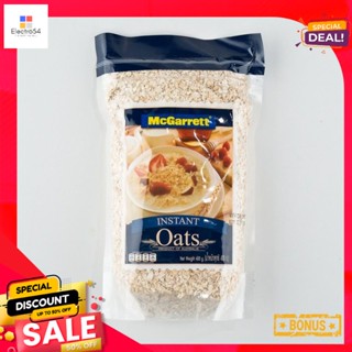 400g ข้าวโอ๊ตละเอียดแม็กกาแรตซีเรียล400 กรัมMcGarrettCerealOats MealInstant g 400