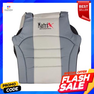 double เสื้อคลุมเบาะหน้าคู่ MATRIX รุ่น HFO20097 สีเทาJacket double front seat MATRIX model HFO20097 gray