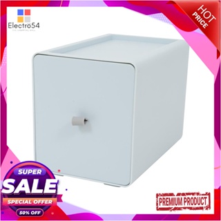 MINI กล่องลิ้นชักเล็ก STACKO CUBE L 13.3x21x15.3 ซม. สีเทาMINI DRAWER STACKO CUBE L 13.3x21x15.3CM GREY