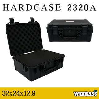 WEEBASS กล่อง - รุ่น HARDCASE 2320A กล่องกันกระแทก