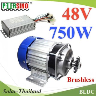 มอเตอร์ BLDC 750W 48V Motor บลัสเลส ไร้แปลงถ่าน พร้อมกล่องรันมอเตอร์ รุ่น BLDC-750W-48V