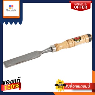 WOODWORKING สิ่วด้ามไม้ S.P.E. GROUP 1 นิ้วWOODWORKING CHISEL WITH WOODEN HANDLE S.P.E. GROUP 1IN