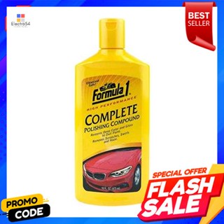 COMPOUND น้ำยาขัดรอยขีดข่วน COMPLETE COMPOUND FORMULA 1 รุ่น FJZ 7515 ขนาด 473 มล.COMPLETE COMPOUND FORMULA 1 Model FJZ