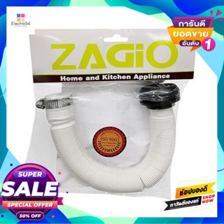 Hose ท่อย่นยืดหดได้ พร้อมแคมป์รัด Zagio รุ่น 3753 ความยาว 120 ซม. สีขาวflexible Hose With Camp Strap Zagio Model 3753 Le